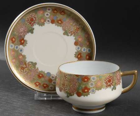 KSH13 Flat Cup & Saucer Set