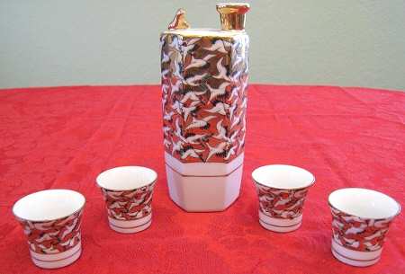 KUT210 Sake Cup