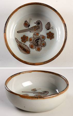 El Palomar Brown Coupe Cereal Bowl