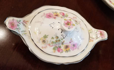 274E11 Sugar Bowl & Lid