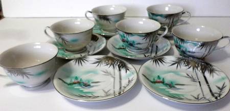 KUT234 Footed Cup & Saucer Set