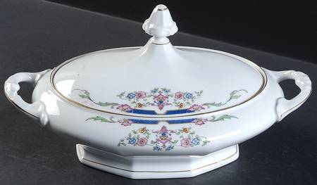 KOE19 Oval Covered Vegetable