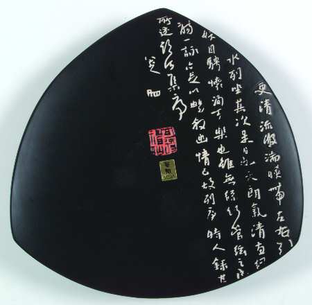KFH3 Triangular Dinner Plate