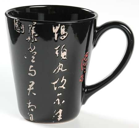 KFH3 Mug