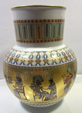 Theben 8" Vase