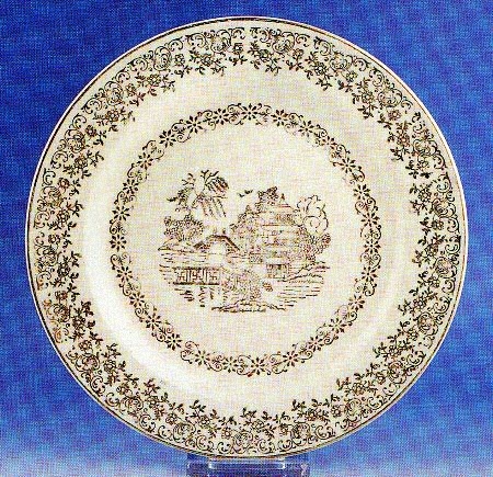 KNO931 Dessert/Pie Plate