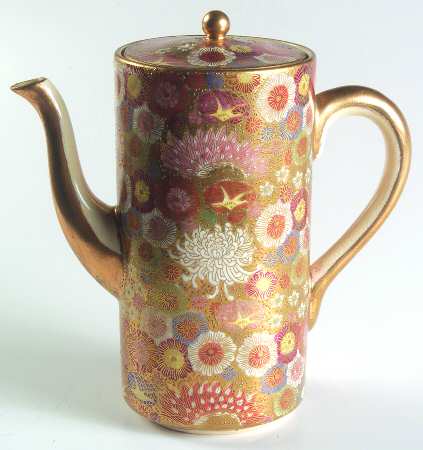 KSH18 Mini Coffee Pot & Lid