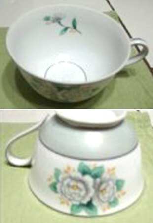 KUT256 Footed Cup