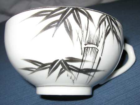 KUT260 Footed Cup
