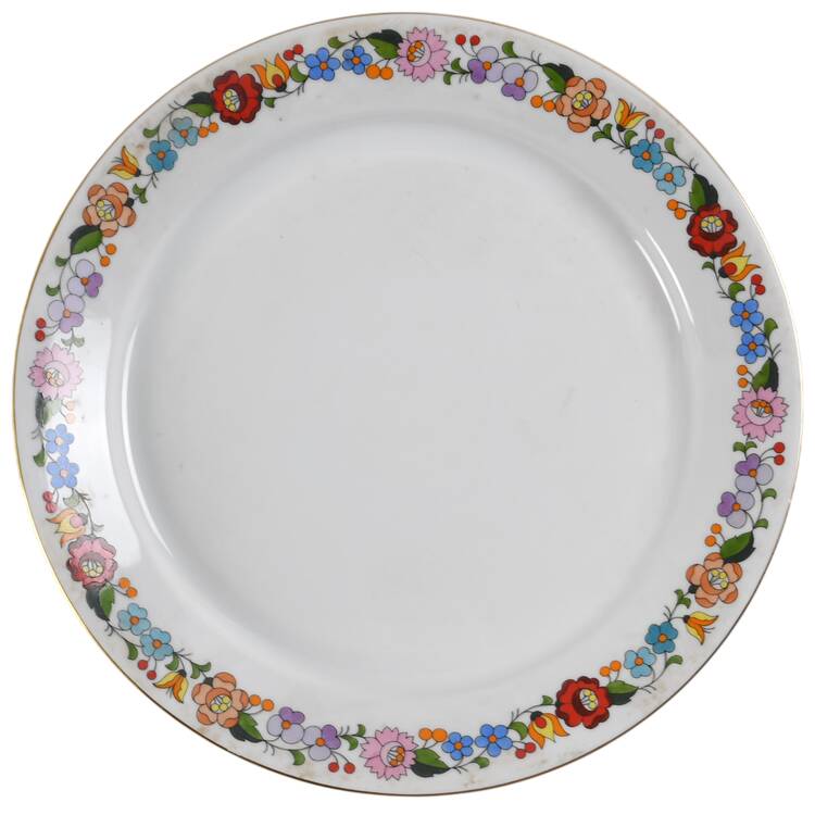 KA1 11" Chop Plate (Round Platter)