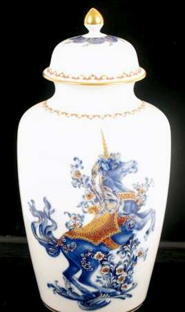 Concerto Large Covered Jar & Lid