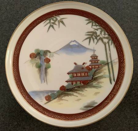 KUT282 Saucer