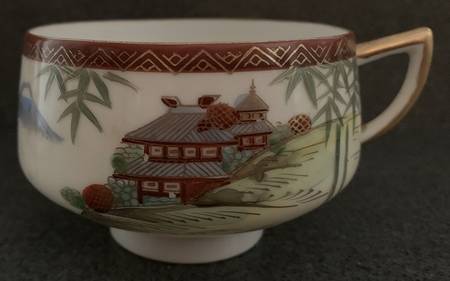 KUT282 Footed Cup
