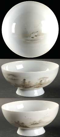 KUT287 Cranberry Bowl