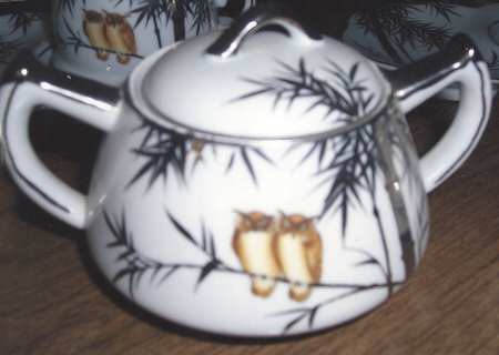 KYR1 Sugar Bowl & Lid