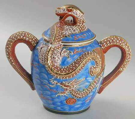 KUT293 Sugar Bowl & Lid