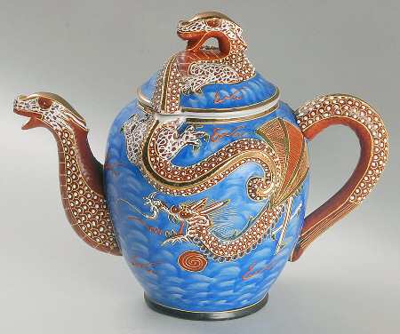KUT293 Teapot & Lid