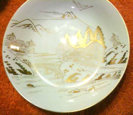 KUT295 Coupe Soup Bowl