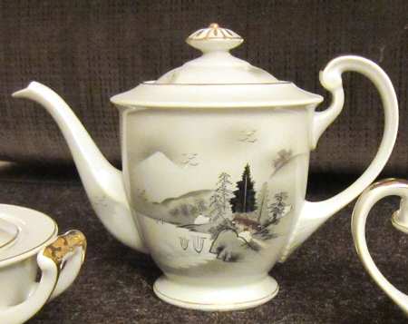 KUT316 Teapot & Lid