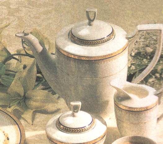Regency Gold Coffee Pot & Lid