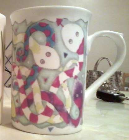 Zappy Zoo Mug