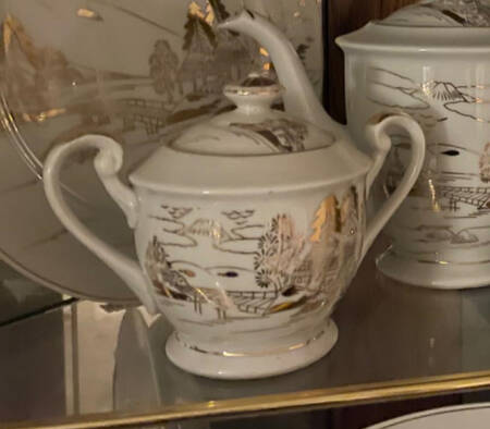 KUT330 Sugar Bowl & Lid