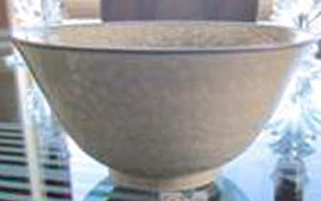 KOT9 Coupe Cereal Bowl