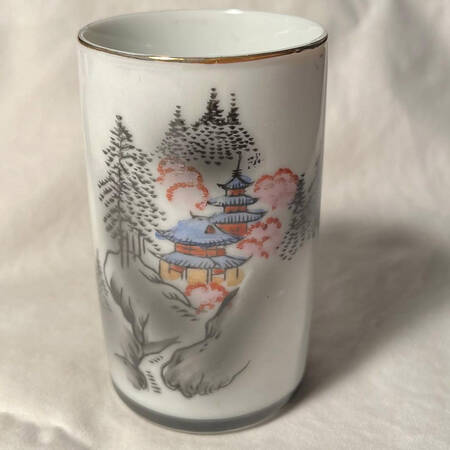 KUT348 Sake Cup