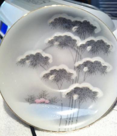 KUT359 Saucer