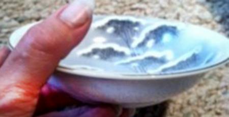 KUT359 Fruit/Dessert (Sauce) Bowl