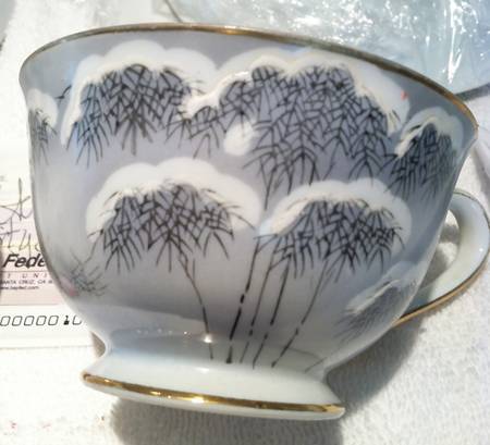 KUT359 Footed Cup