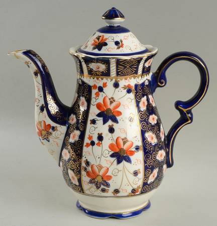 KON133 Coffee Pot & Lid