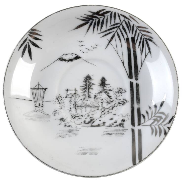 KUT378 Saucer