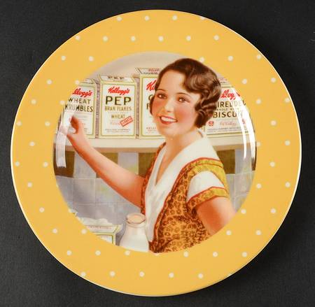 Vintage by Kellogg's