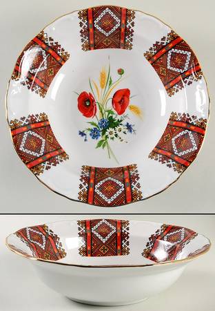 KRO37 9" Round Vegetable Bowl