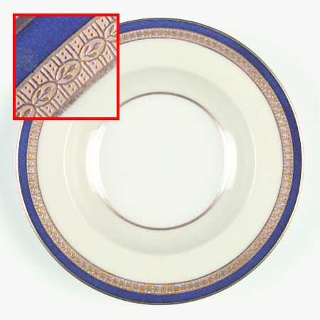 C337B Rim Fruit/Dessert (Sauce) Bowl