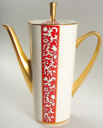 Firesong Coffee Pot & Lid