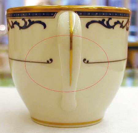 Liberty Flat Demitasse Cup