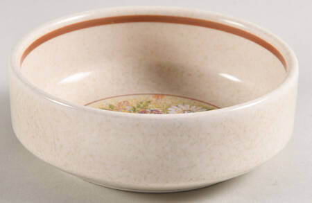Magic Garden Fruit/Dessert (Sauce) Bowl