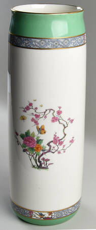 Ming-Birds (Older, Cream, Black Green Stamp) 16" Vase