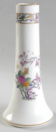 Ming-Birds (Older, Cream, Black Green Stamp) 9" Bud Vase