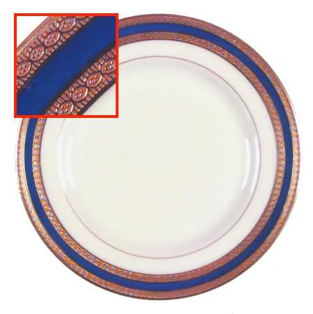 P72 Cobalt Blue Bread & Butter Plate