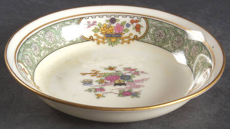 Peking Fruit/Dessert (Sauce) Bowl