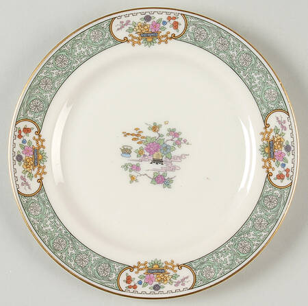 Peking Dessert/Pie Plate