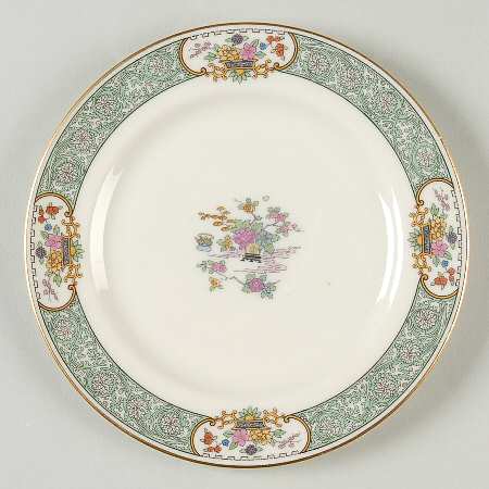 Peking Dessert/Pie Plate