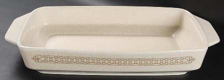 Sandpiper 15" Rectangular Baker