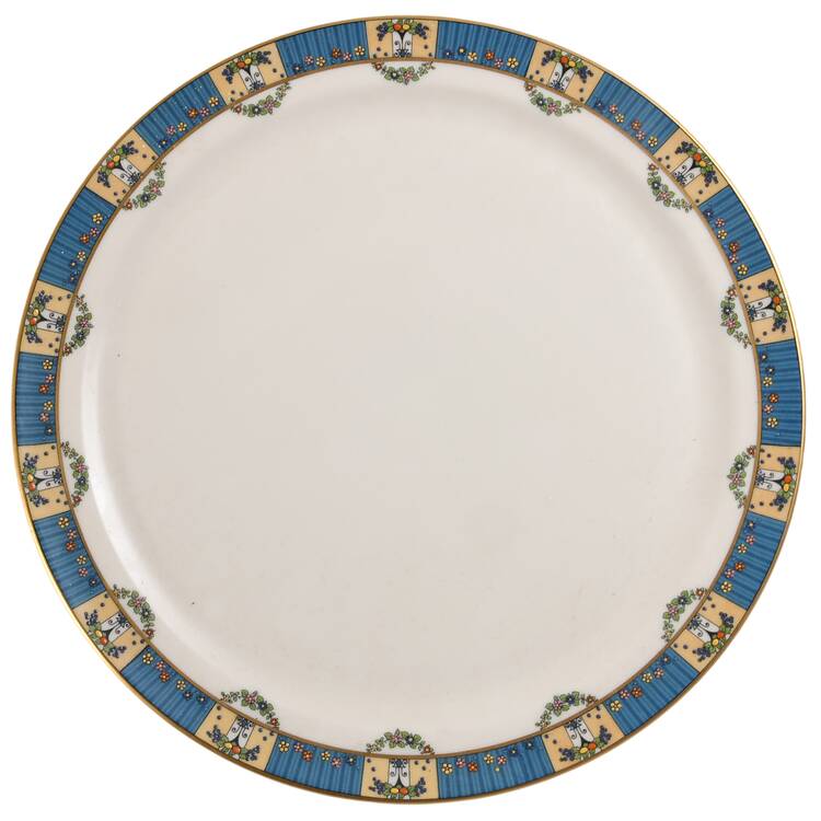 Tremont 14" Chop Plate (Round Platter)
