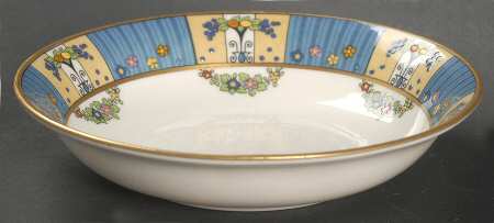 Tremont Fruit/Dessert (Sauce) Bowl