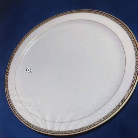 Tyler 12" Chop Plate (Round Platter)
