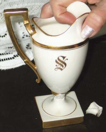 The Vondel Colonial Creamer